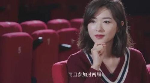 关于浪姐的爆料视频大全,揭秘娱乐圈幕后真相  第2张