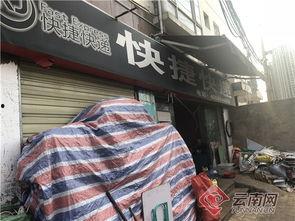 云南快递最新爆料,揭秘行业变革与挑战 第2张 云南快递最新爆料,揭秘行业变革与挑战 第2张