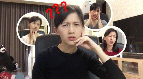 林泽爆料视频在线观看免费