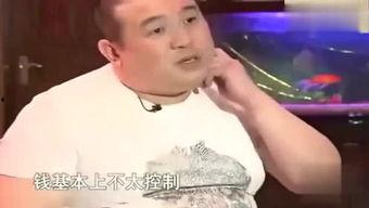 娱乐吃瓜君郭子 第1张 娱乐吃瓜君郭子 第1张