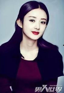 赵丽颖爆料杨国福了吗视频,视频曝光行业黑幕 第2张 赵丽颖爆料杨国福了吗视频,视频曝光行业黑幕 第2张